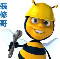 徐木工